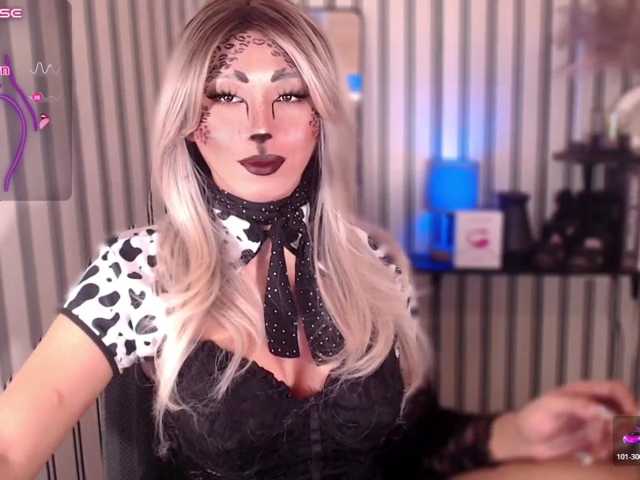 KattieFlirty11