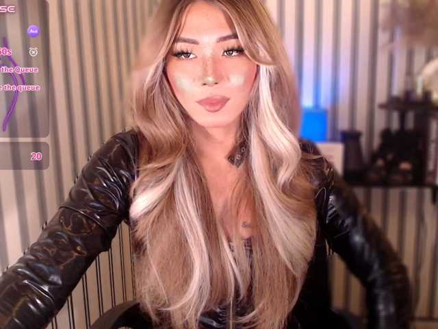KattieFlirty11