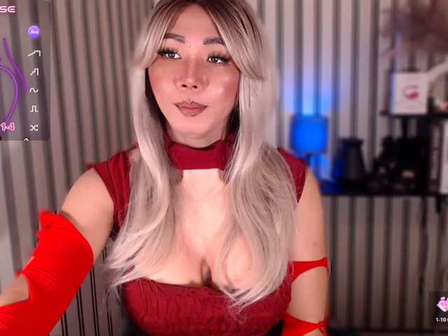 KattieFlirty11