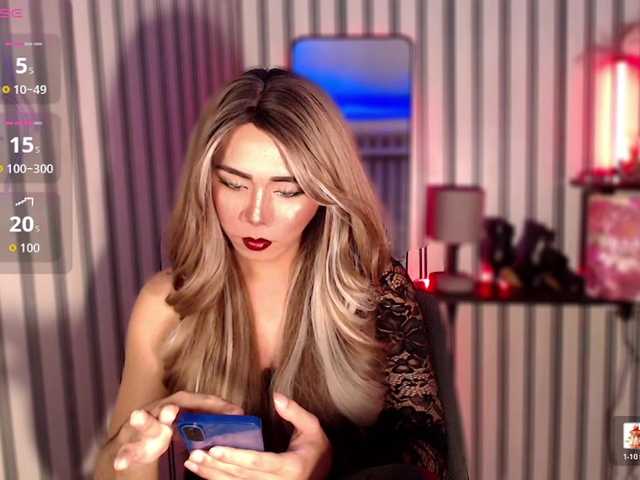 KattieFlirty11