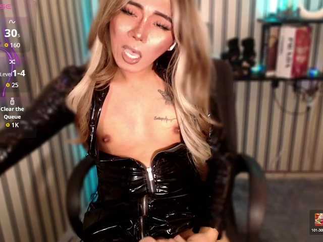 KattieFlirty11