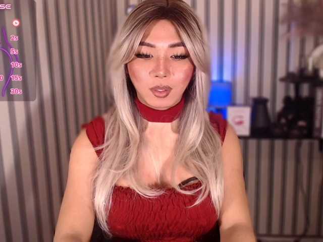 KattieFlirty11