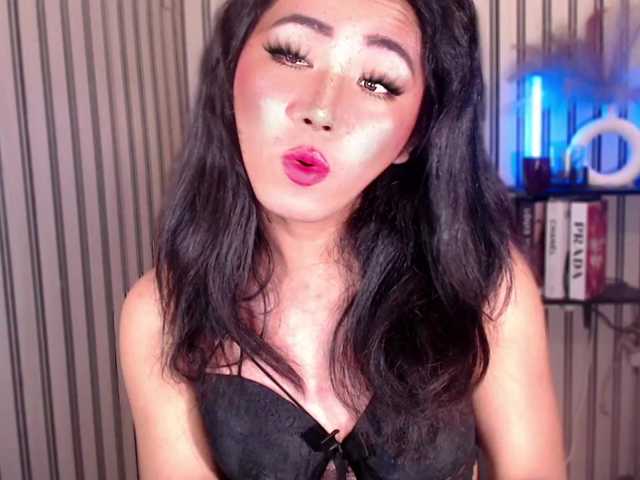 KattieFlirty11