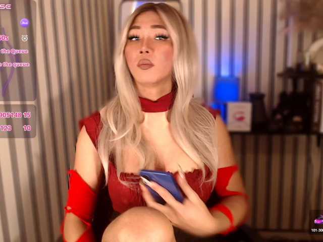 KattieFlirty11