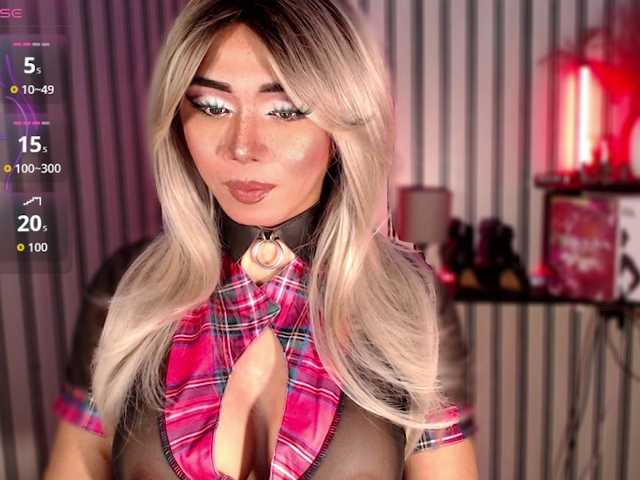 KattieFlirty11