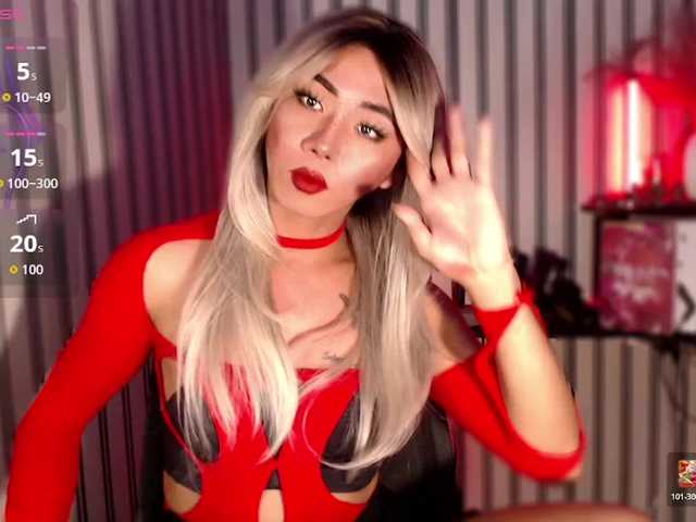 KattieFlirty11