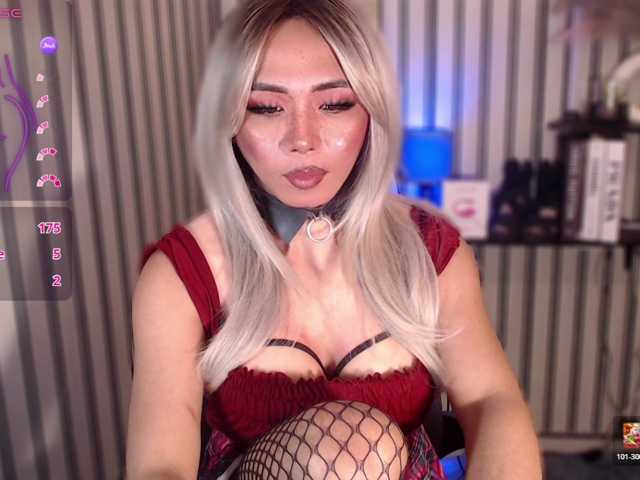 KattieFlirty11