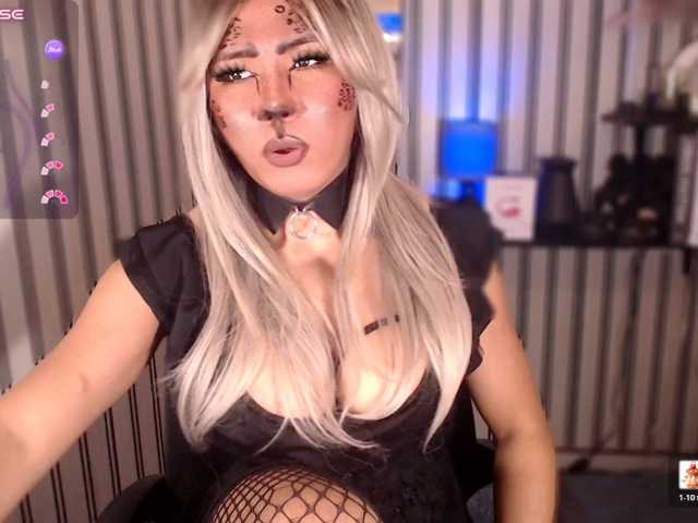 KattieFlirty11