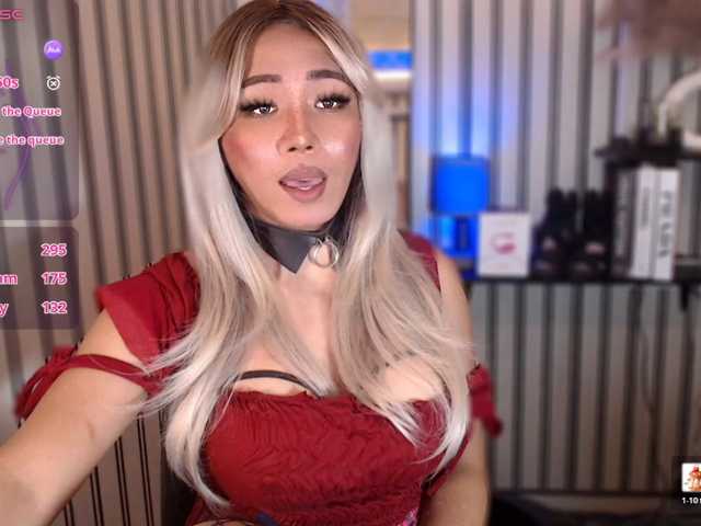 KattieFlirty11