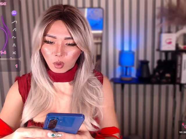 KattieFlirty11