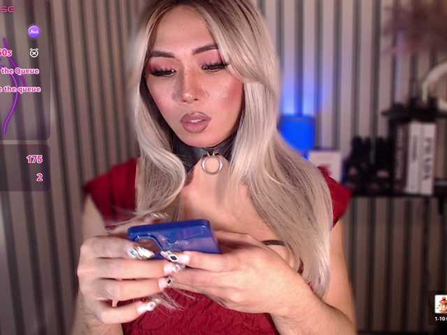 KattieFlirty11