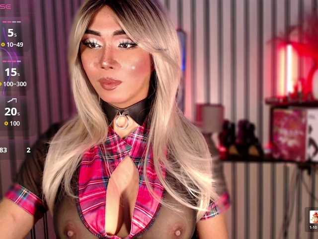 KattieFlirty11