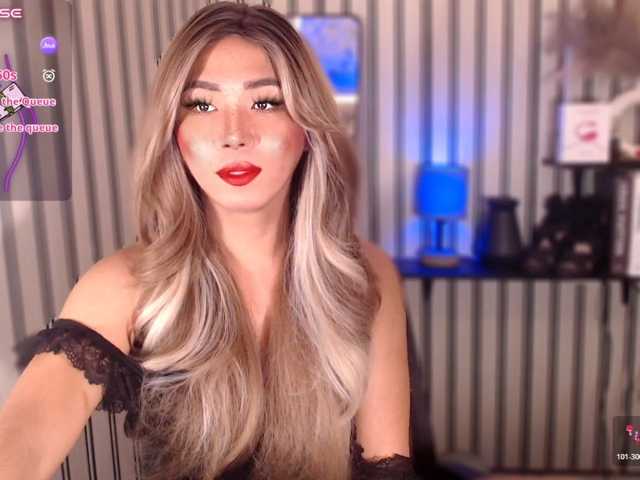 KattieFlirty11