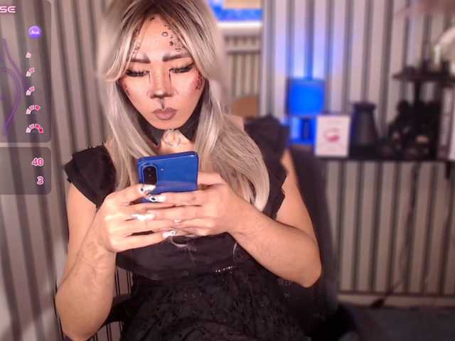 KattieFlirty11
