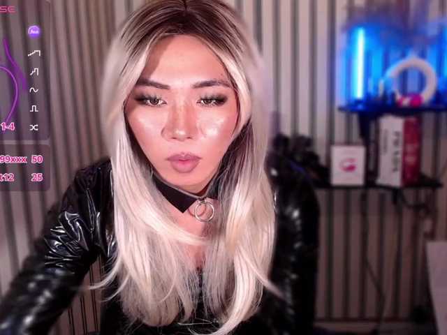 KattieFlirty11
