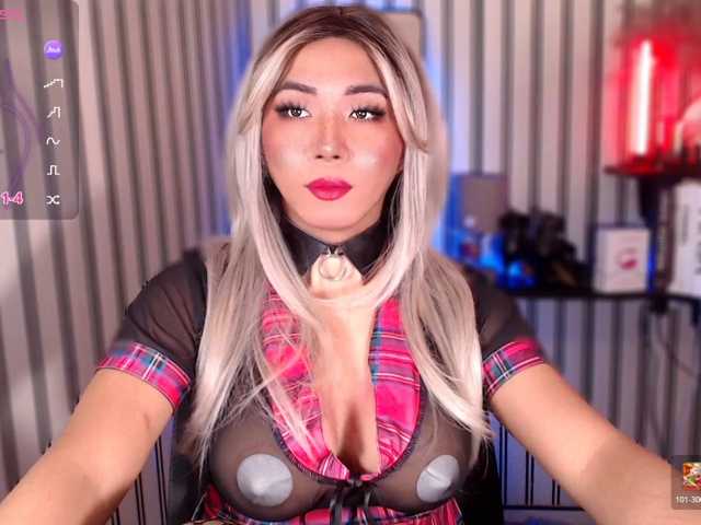 KattieFlirty11