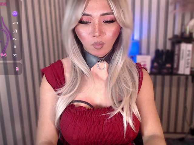KattieFlirty11