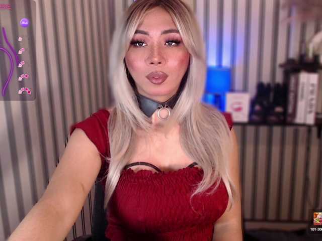 KattieFlirty11