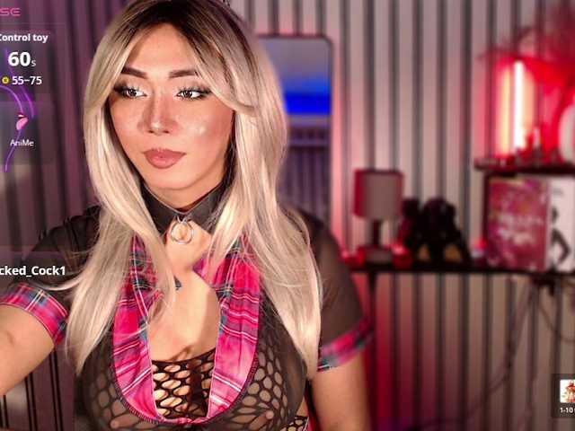 KattieFlirty11