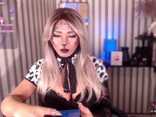 KattieFlirty11