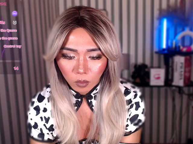 KattieFlirty11
