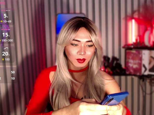 KattieFlirty11