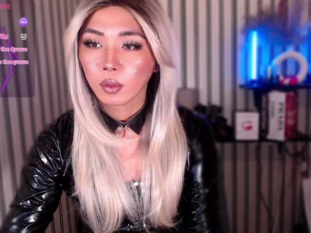KattieFlirty11