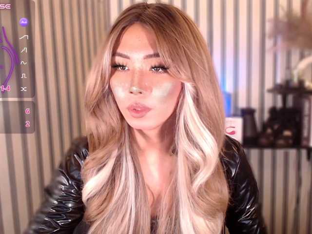 KattieFlirty11