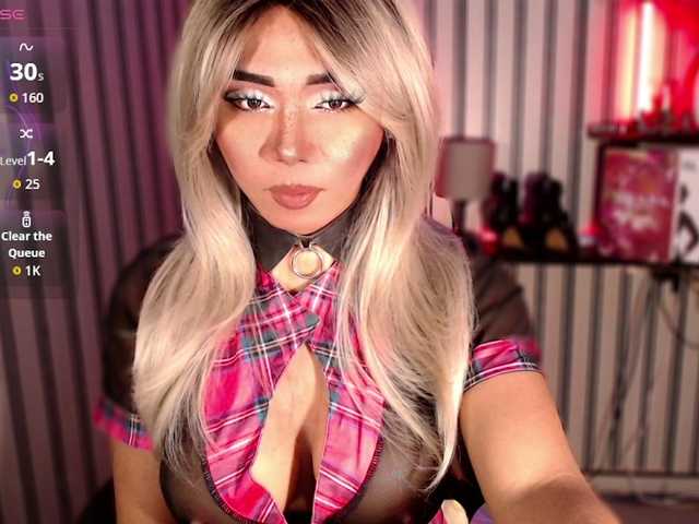 KattieFlirty11