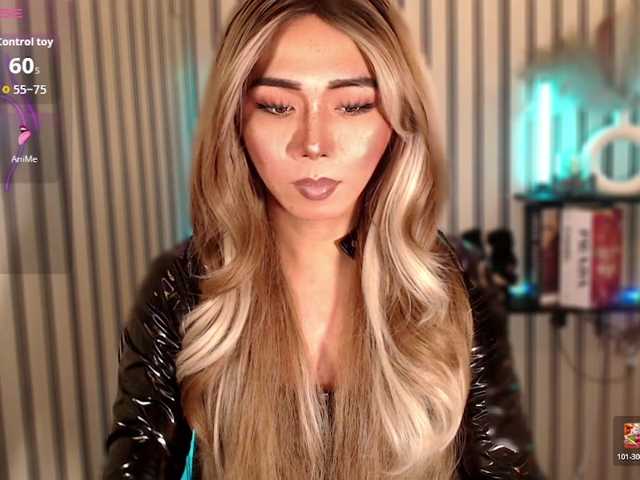 KattieFlirty11