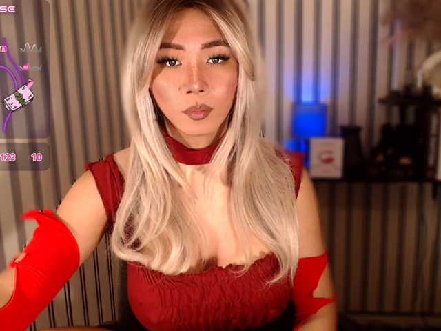 KattieFlirty11