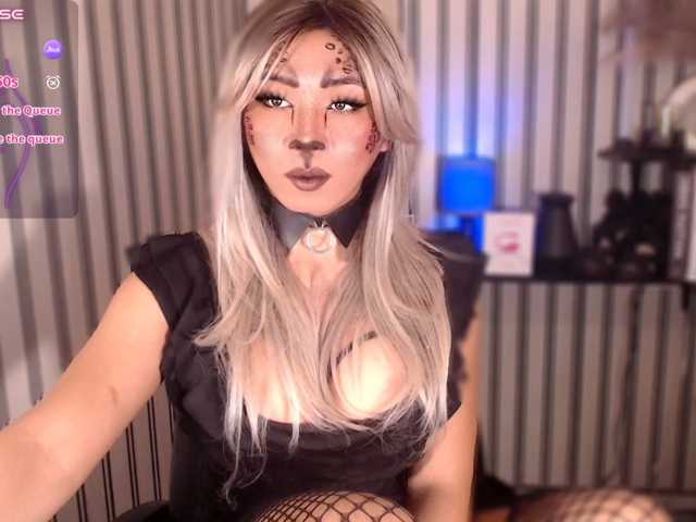 KattieFlirty11
