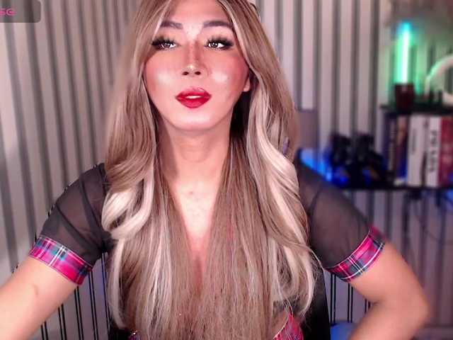 KattieFlirty11