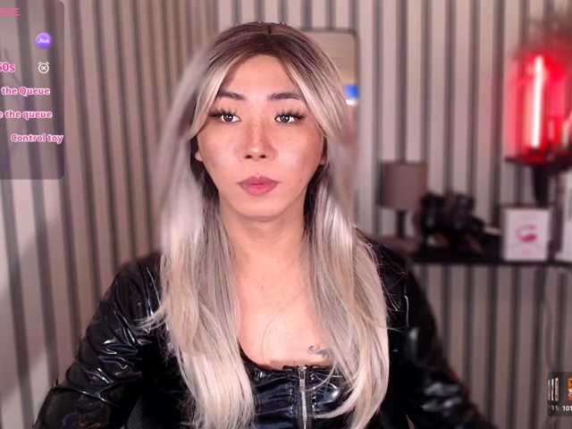 KattieFlirty11