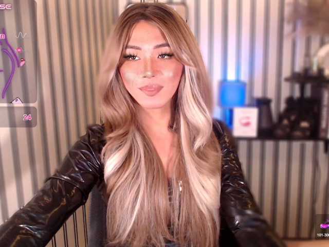 KattieFlirty11