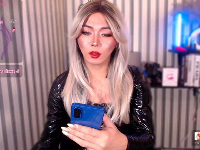 KattieFlirty11