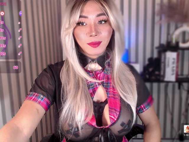 KattieFlirty11