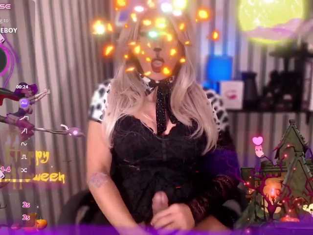 KattieFlirty11