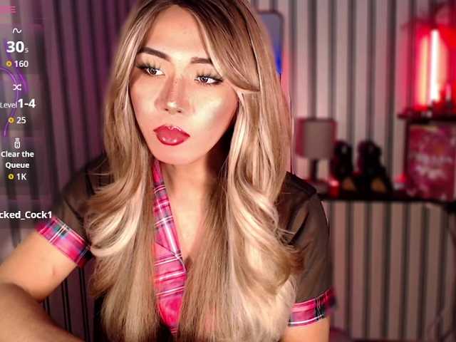 KattieFlirty11