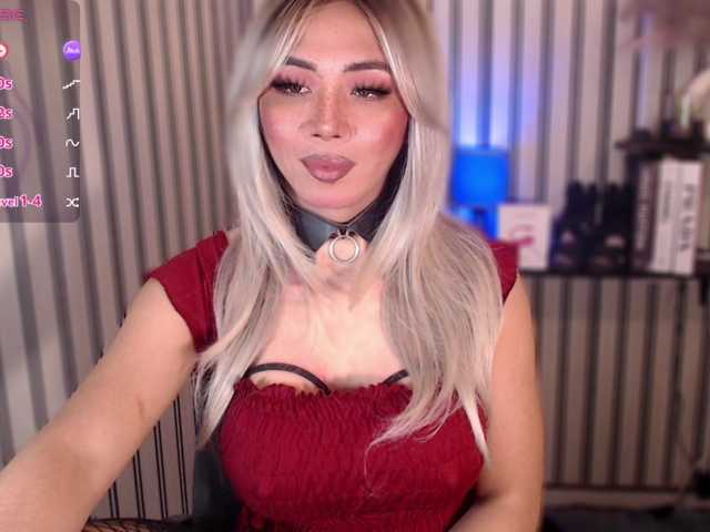 KattieFlirty11