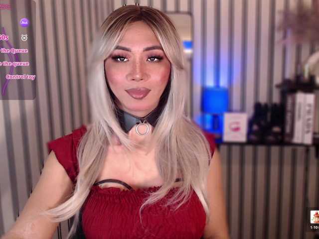 KattieFlirty11