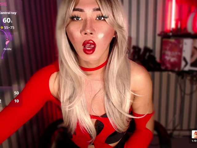 KattieFlirty11