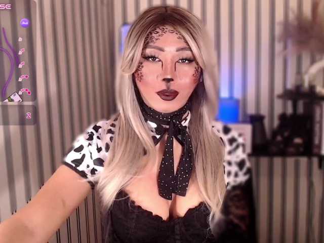 KattieFlirty11