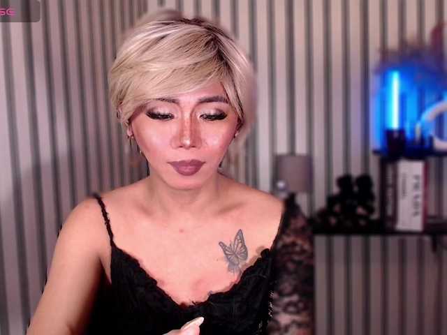 KattieFlirty11