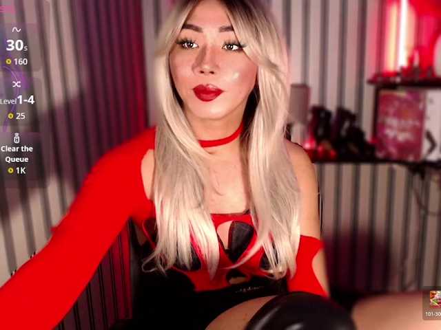 KattieFlirty11