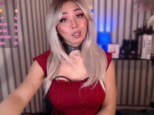 KattieFlirty11