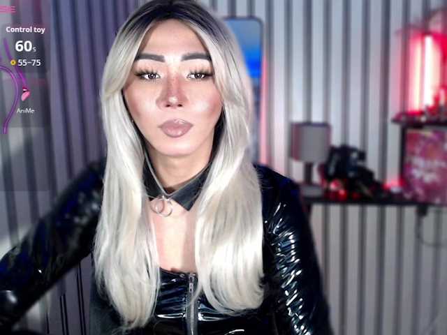 KattieFlirty11