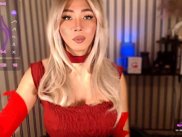 KattieFlirty11