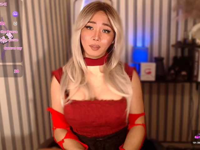 KattieFlirty11
