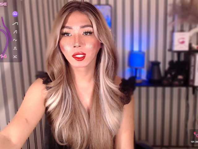 KattieFlirty11
